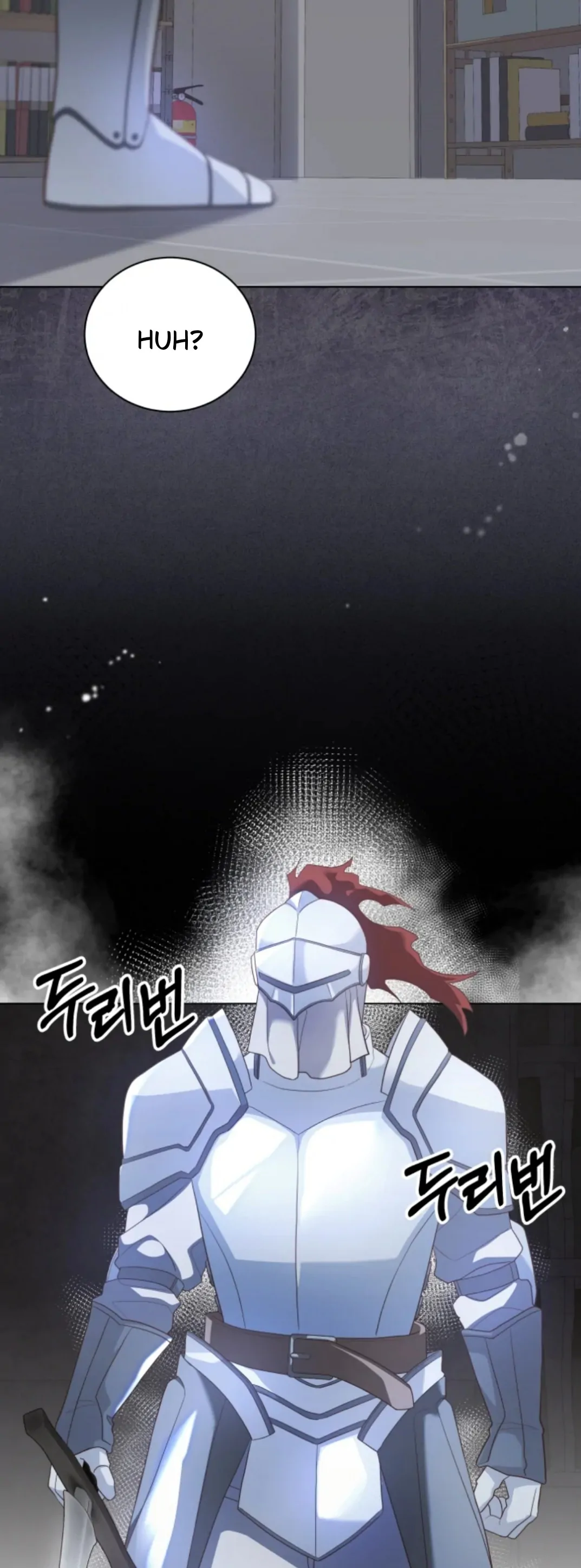 The Dungeon Smells Like Chicken Chapter 1 - page 12