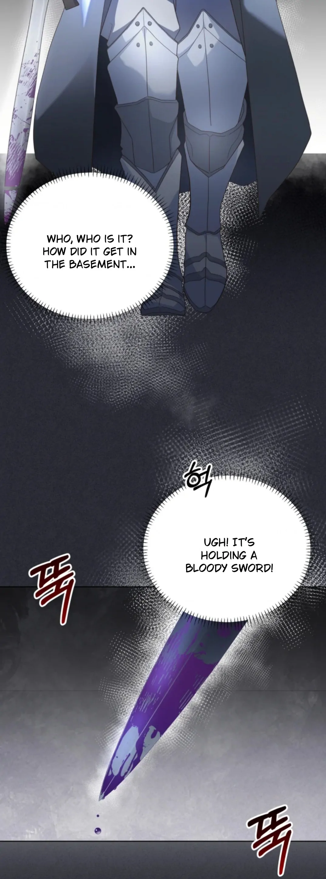 The Dungeon Smells Like Chicken Chapter 1 - page 13