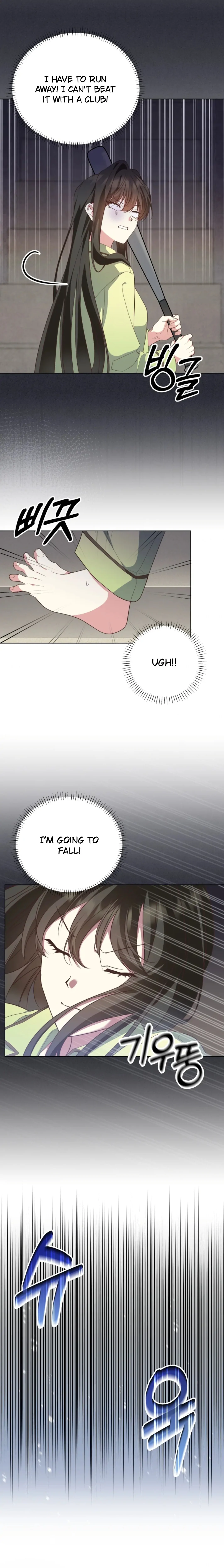 The Dungeon Smells Like Chicken Chapter 1 - page 14