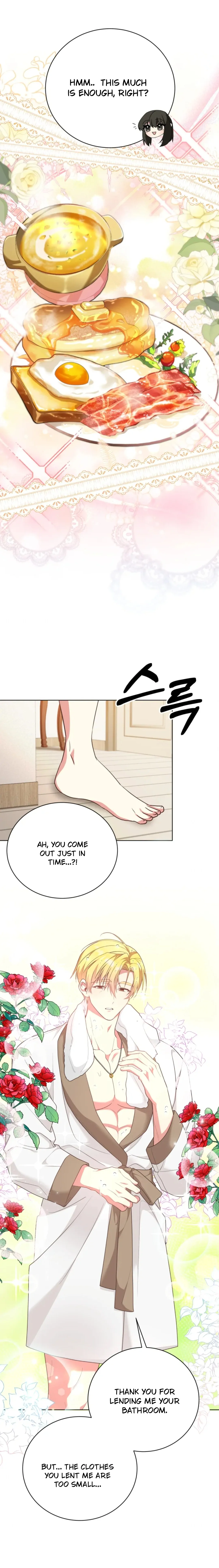 The Dungeon Smells Like Chicken Chapter 1 - page 24