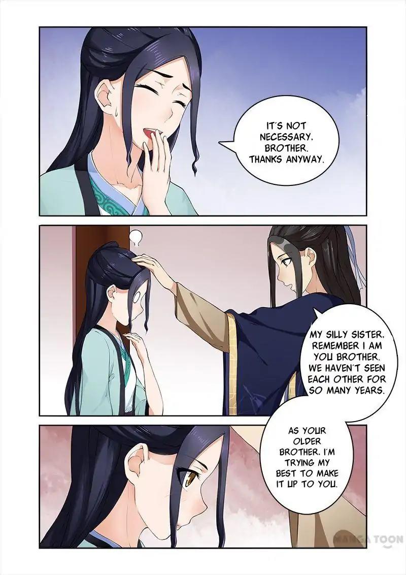 Ferocious Princess Chapter 0.1 - page 8
