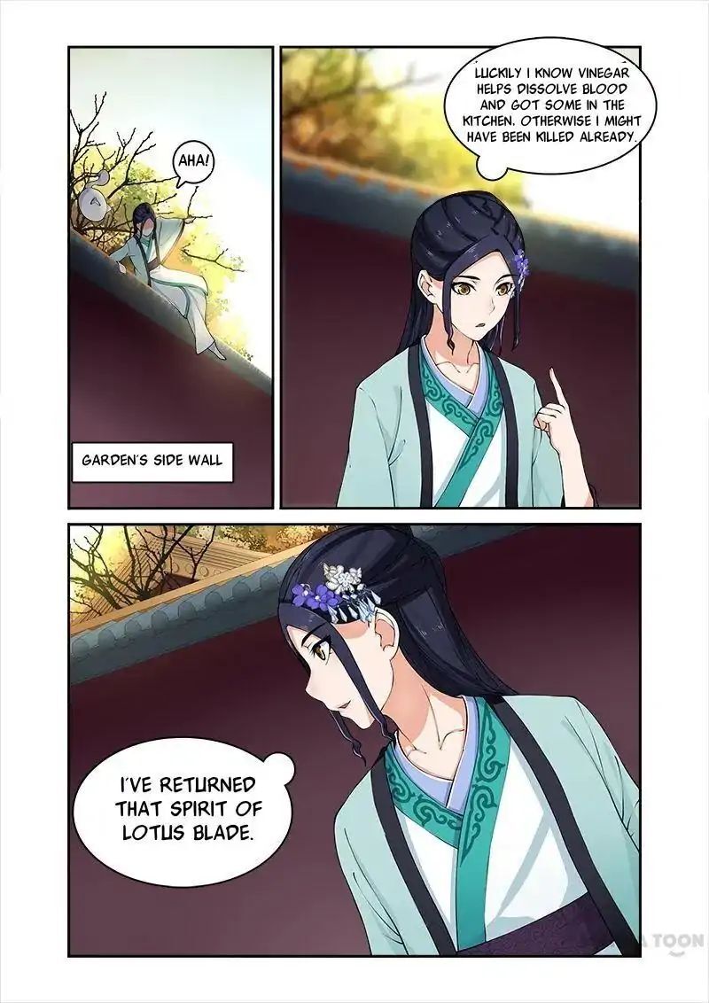 Ferocious Princess Chapter 28 - page 1
