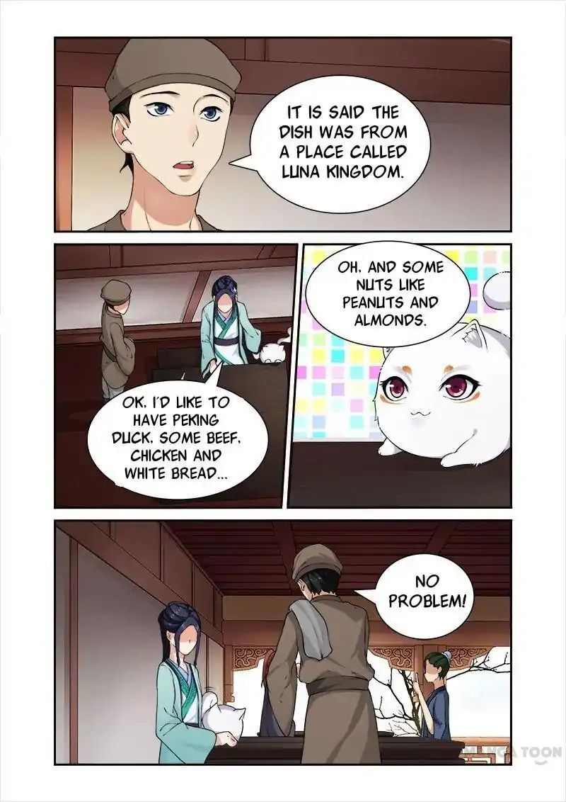Ferocious Princess Chapter 28 - page 5