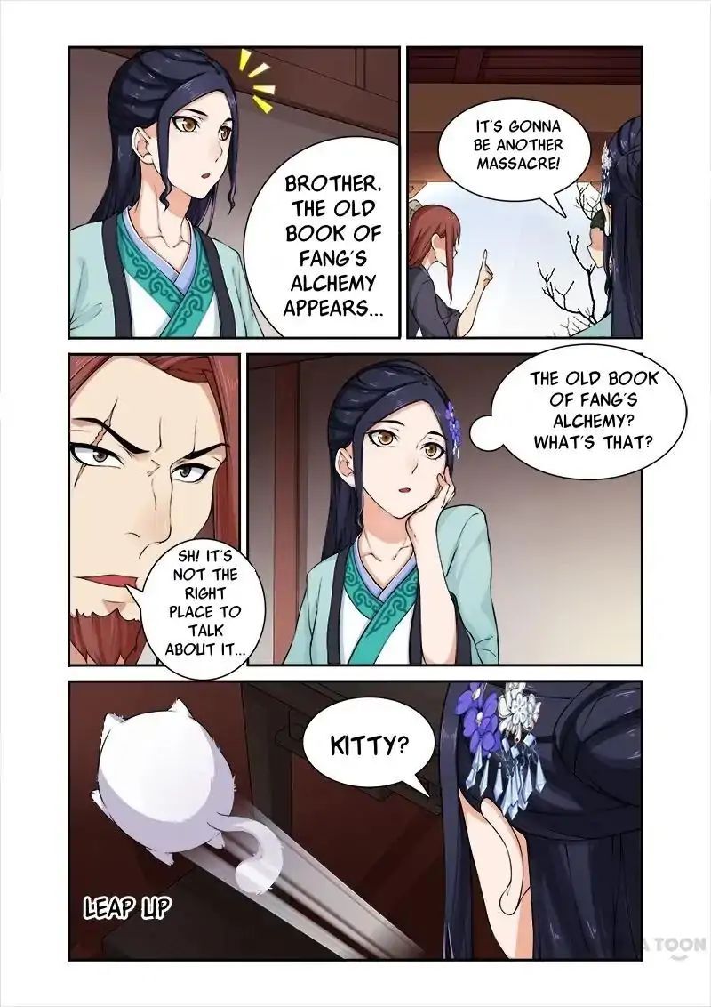 Ferocious Princess Chapter 28 - page 6
