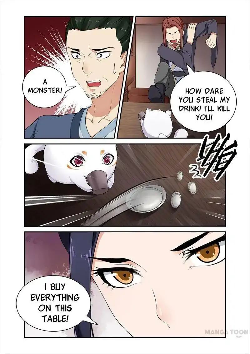 Ferocious Princess Chapter 28 - page 8
