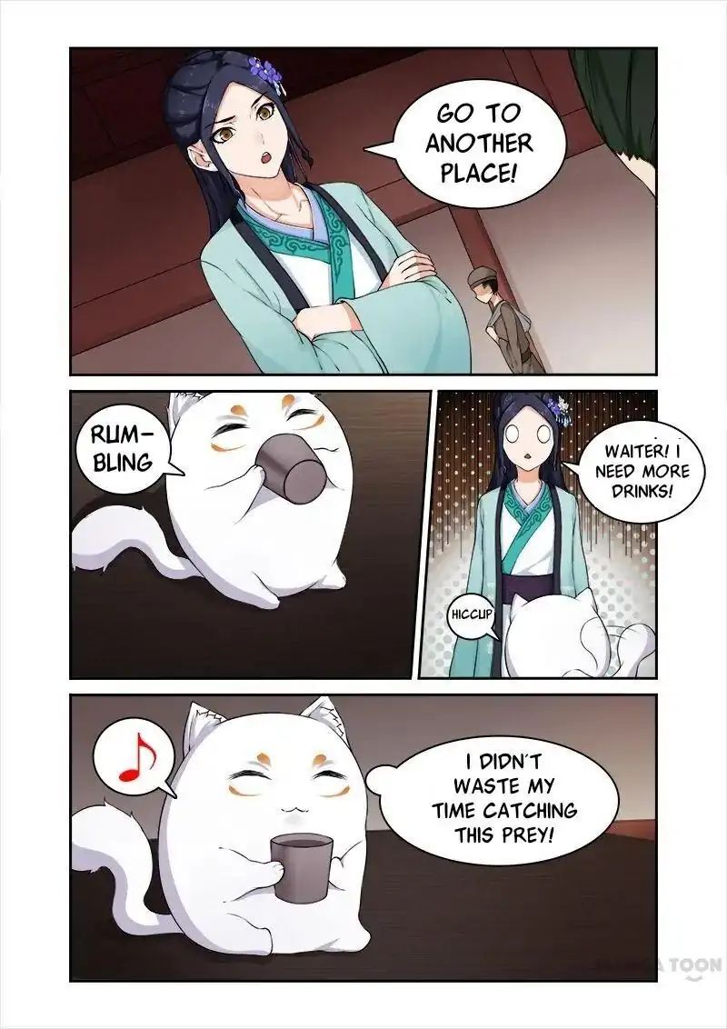 Ferocious Princess Chapter 28 - page 9