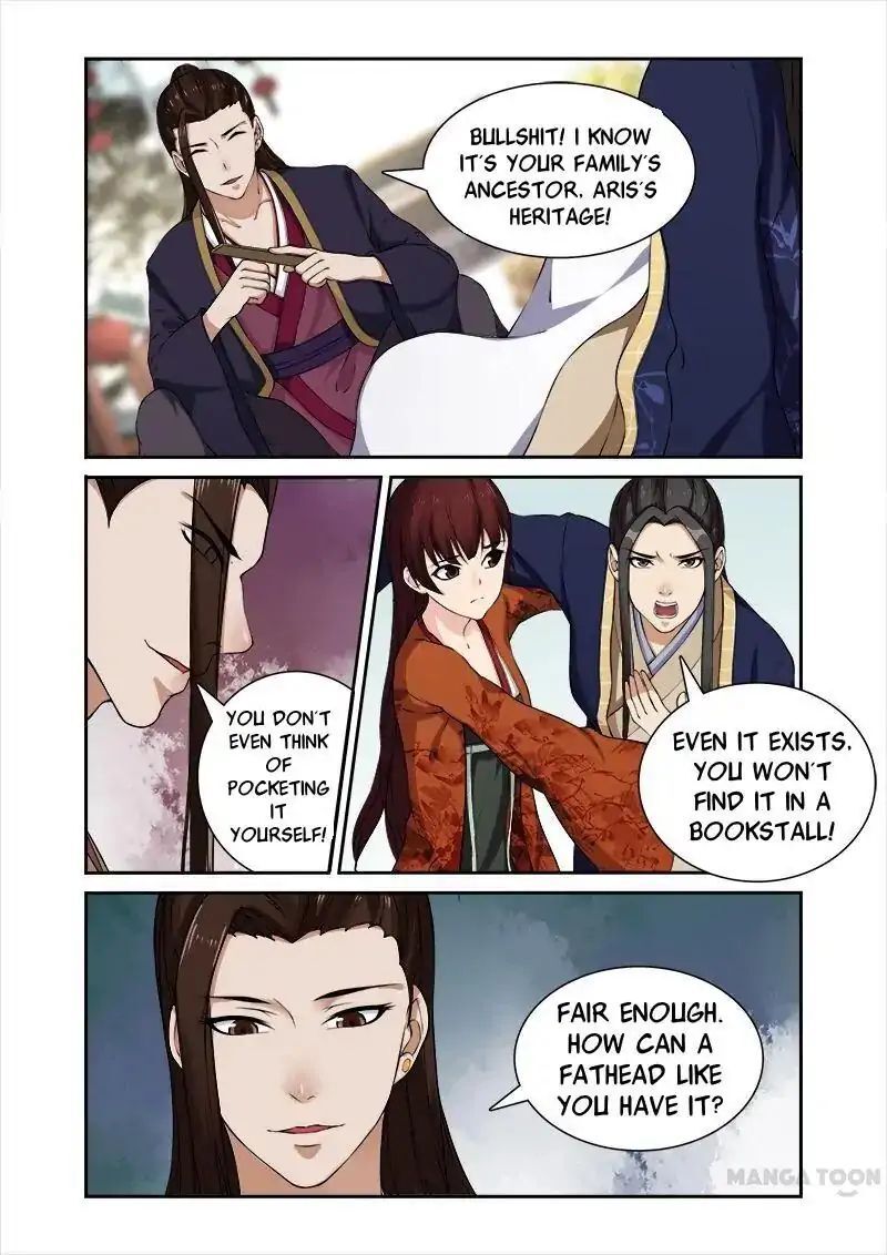 Ferocious Princess Chapter 29 - page 3