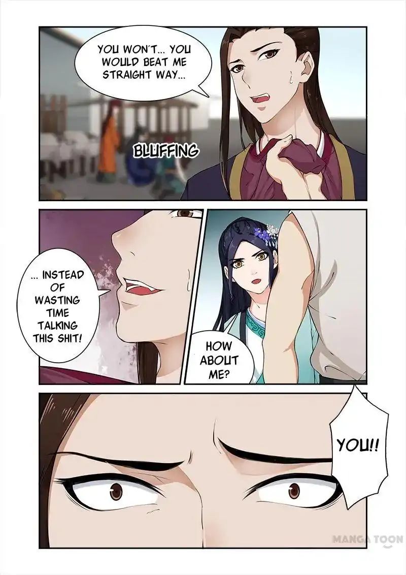 Ferocious Princess Chapter 29 - page 7