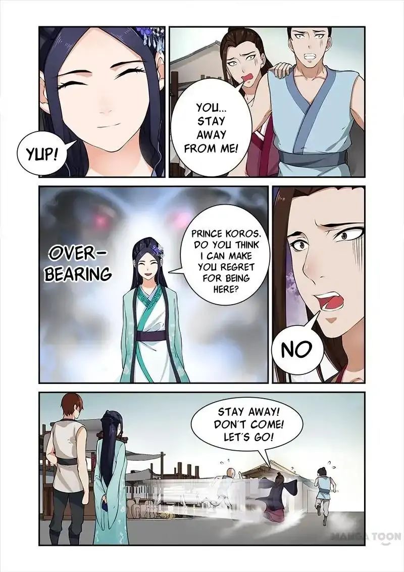 Ferocious Princess Chapter 29 - page 8