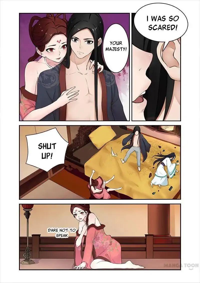 Ferocious Princess Chapter 3 - page 2