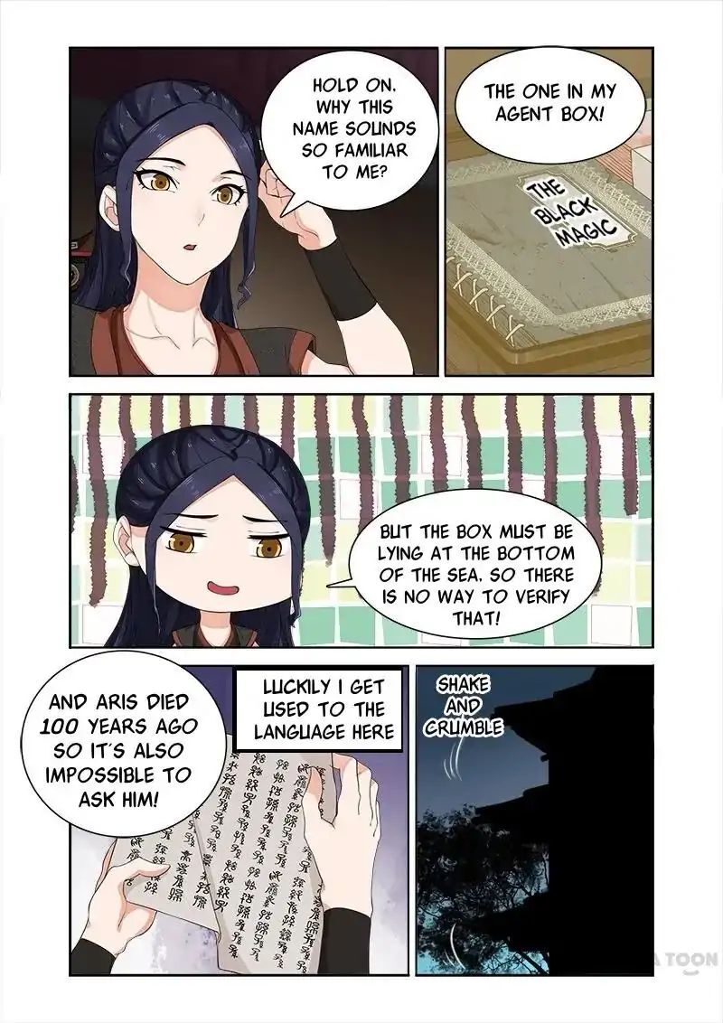 Ferocious Princess Chapter 36 - page 7