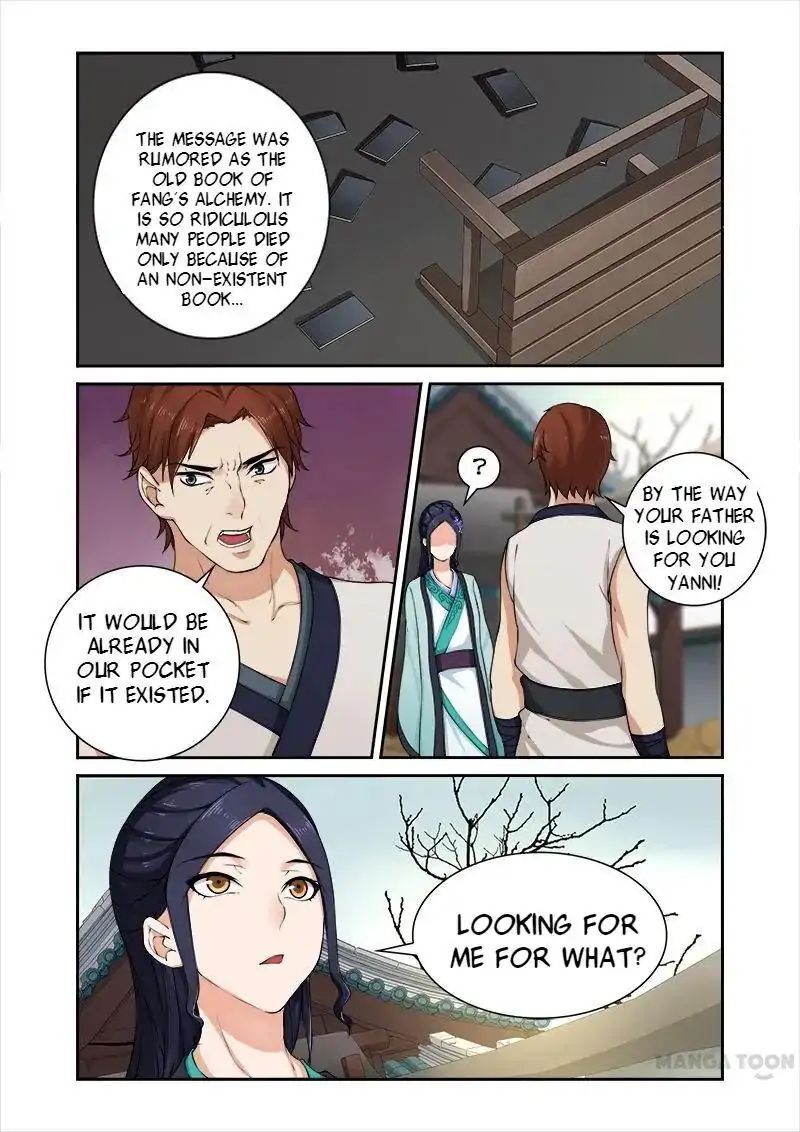 Ferocious Princess Chapter 30 - page 1