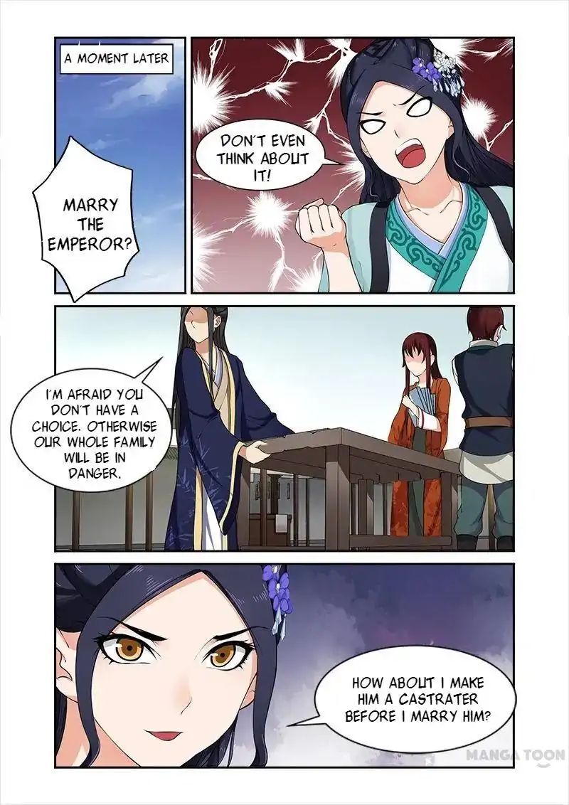 Ferocious Princess Chapter 30 - page 2