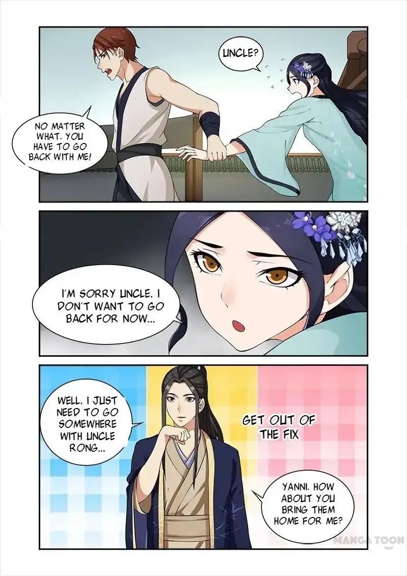 Ferocious Princess Chapter 30 - page 3