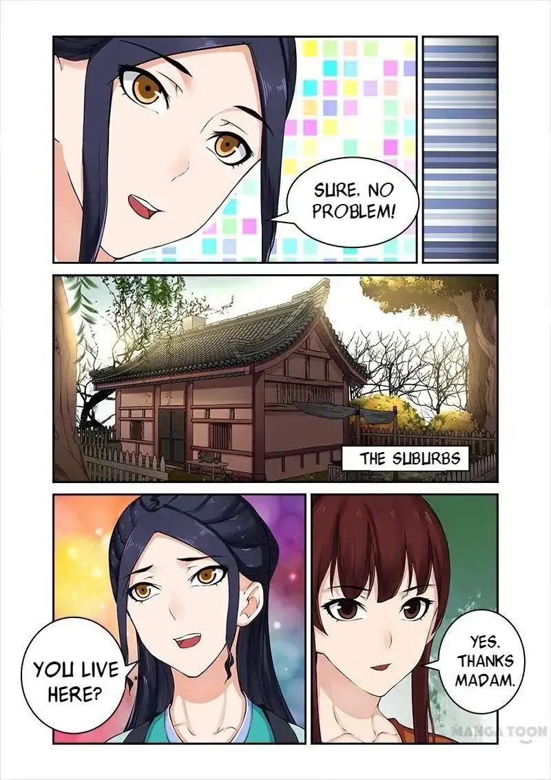 Ferocious Princess Chapter 30 - page 4