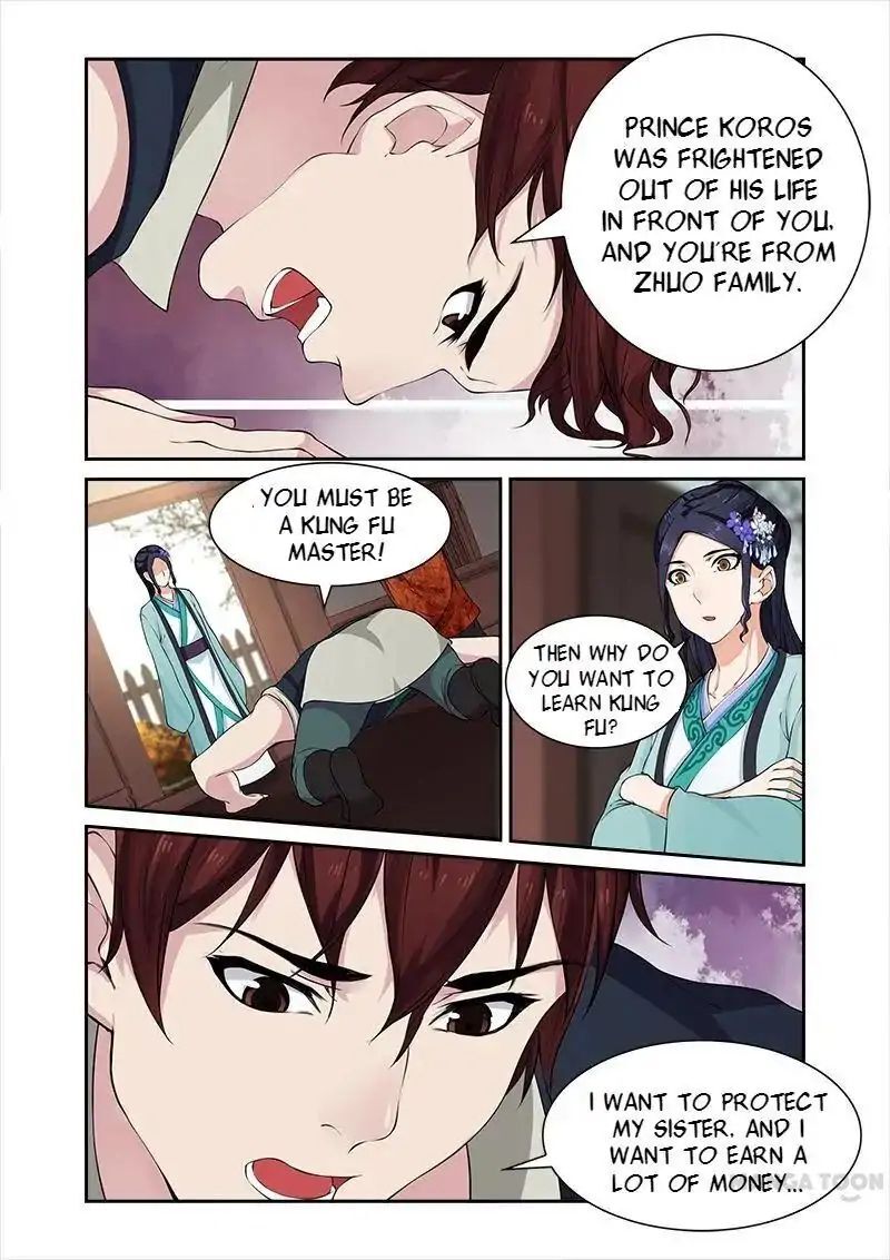 Ferocious Princess Chapter 30 - page 7