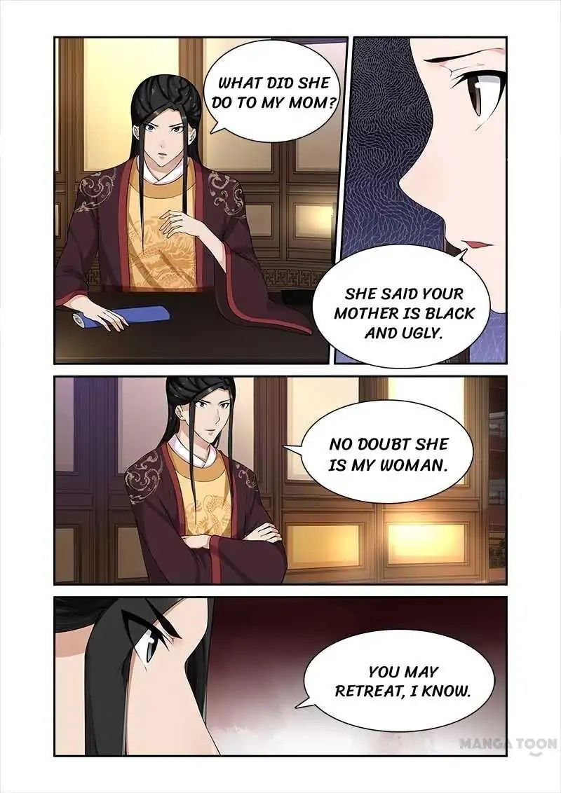 Ferocious Princess Chapter 65 - page 3