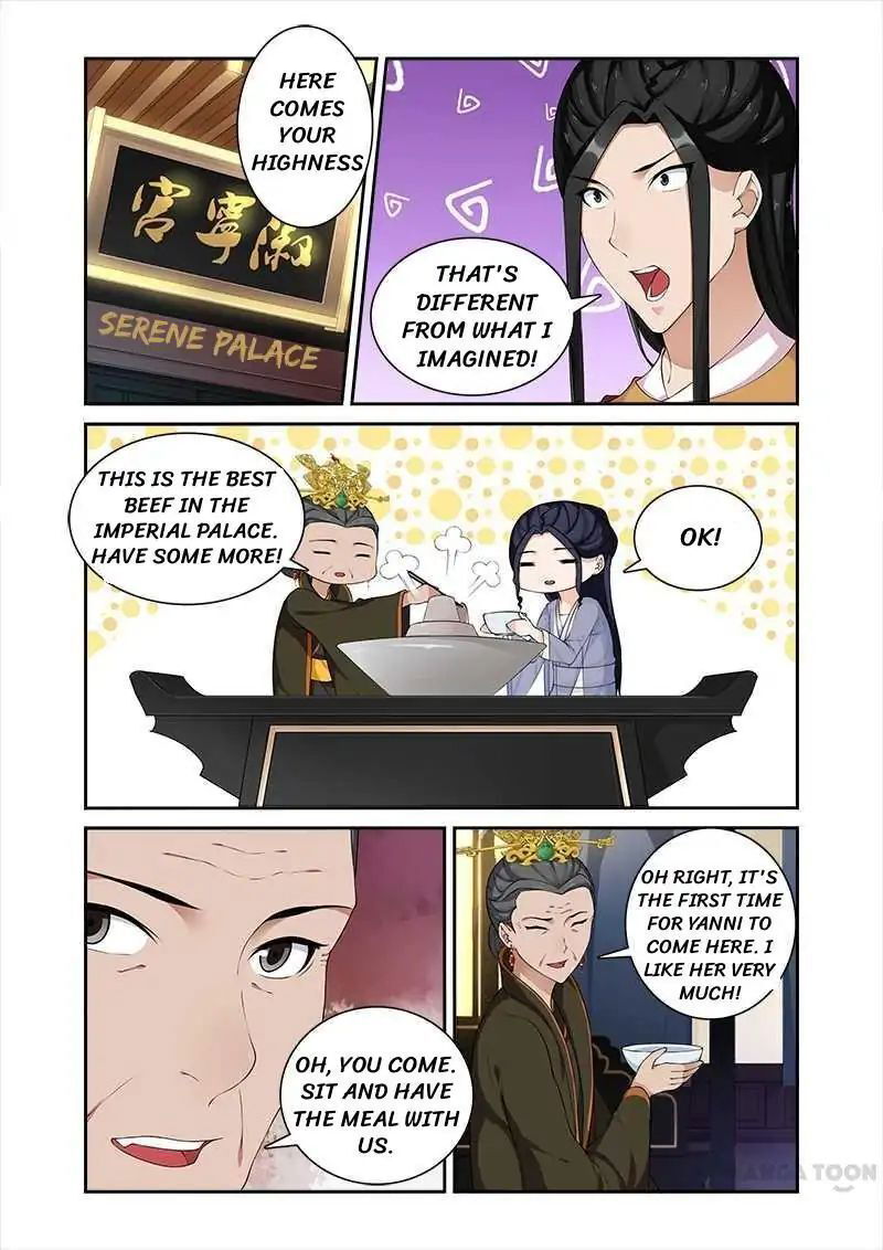 Ferocious Princess Chapter 65 - page 4