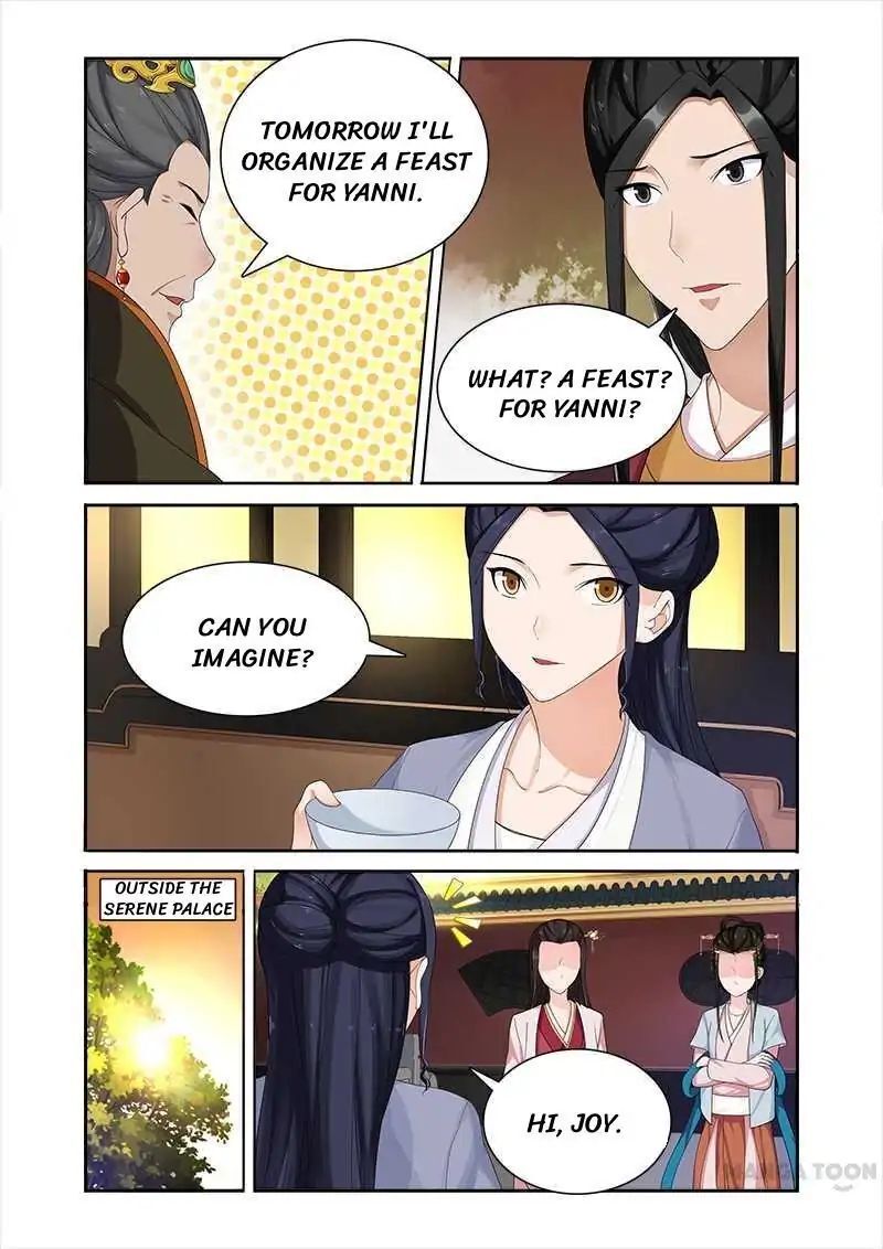 Ferocious Princess Chapter 65 - page 5