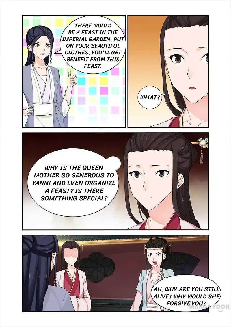 Ferocious Princess Chapter 65 - page 6