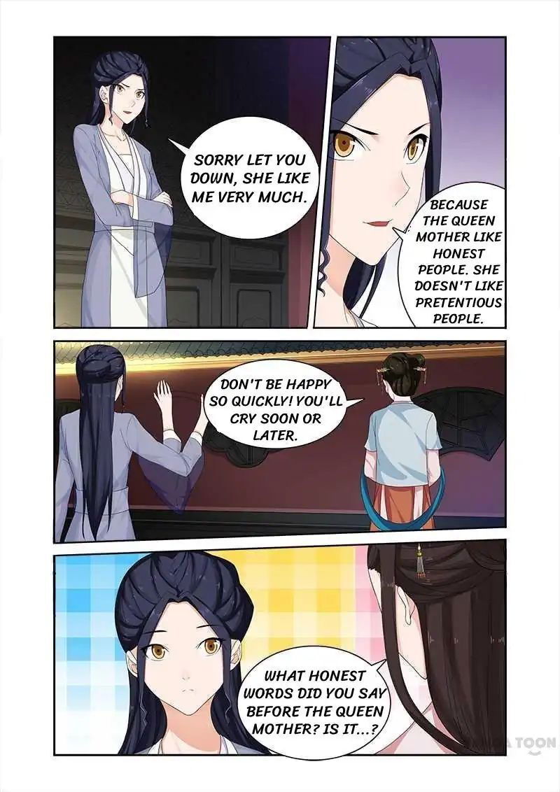 Ferocious Princess Chapter 65 - page 7