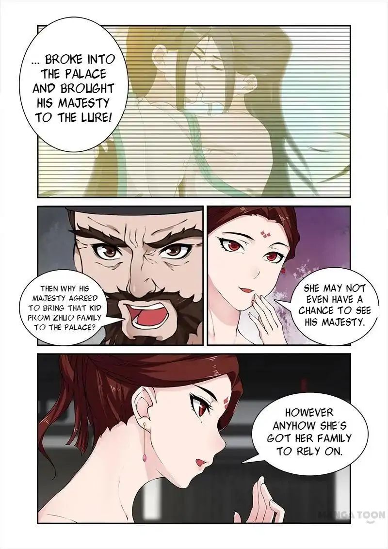 Ferocious Princess Chapter 31 - page 9