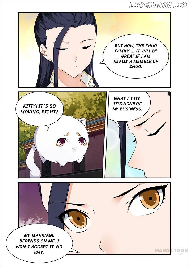 Ferocious Princess Chapter 59 - page 2