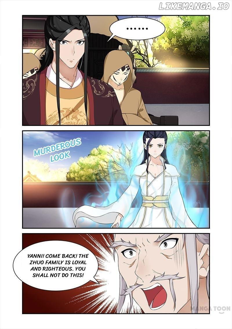 Ferocious Princess Chapter 59 - page 3