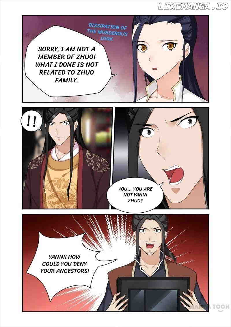 Ferocious Princess Chapter 59 - page 4