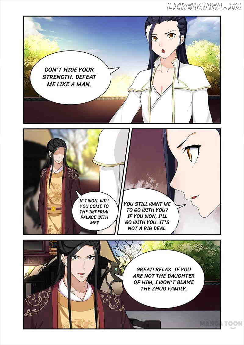 Ferocious Princess Chapter 59 - page 6