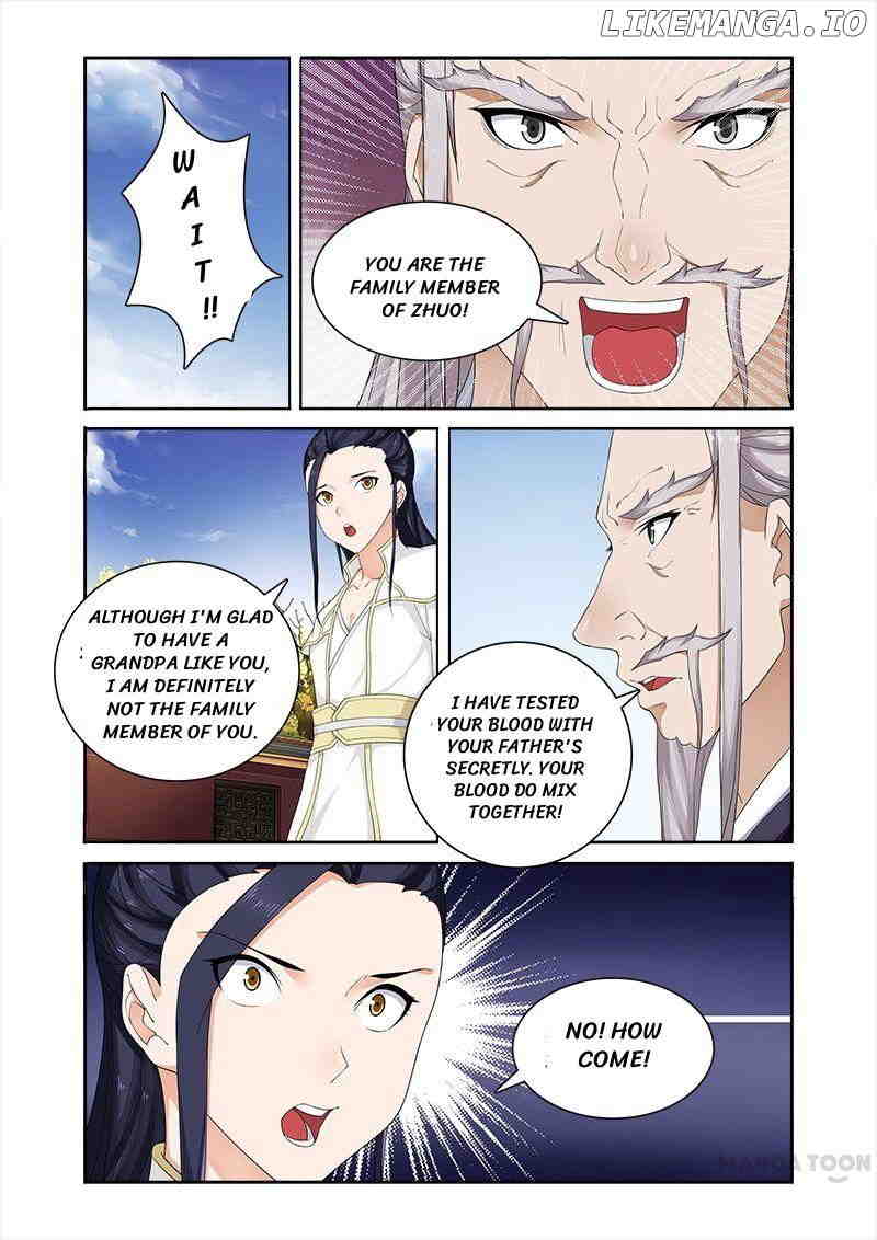 Ferocious Princess Chapter 59 - page 7