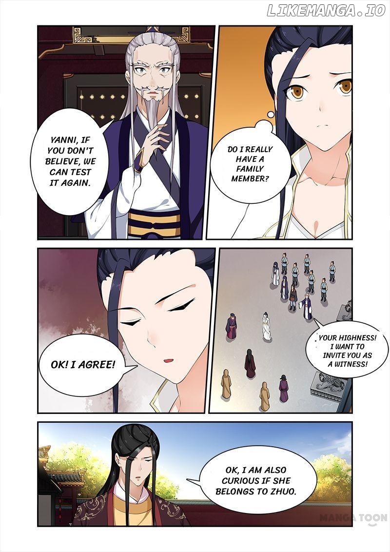 Ferocious Princess Chapter 59 - page 8