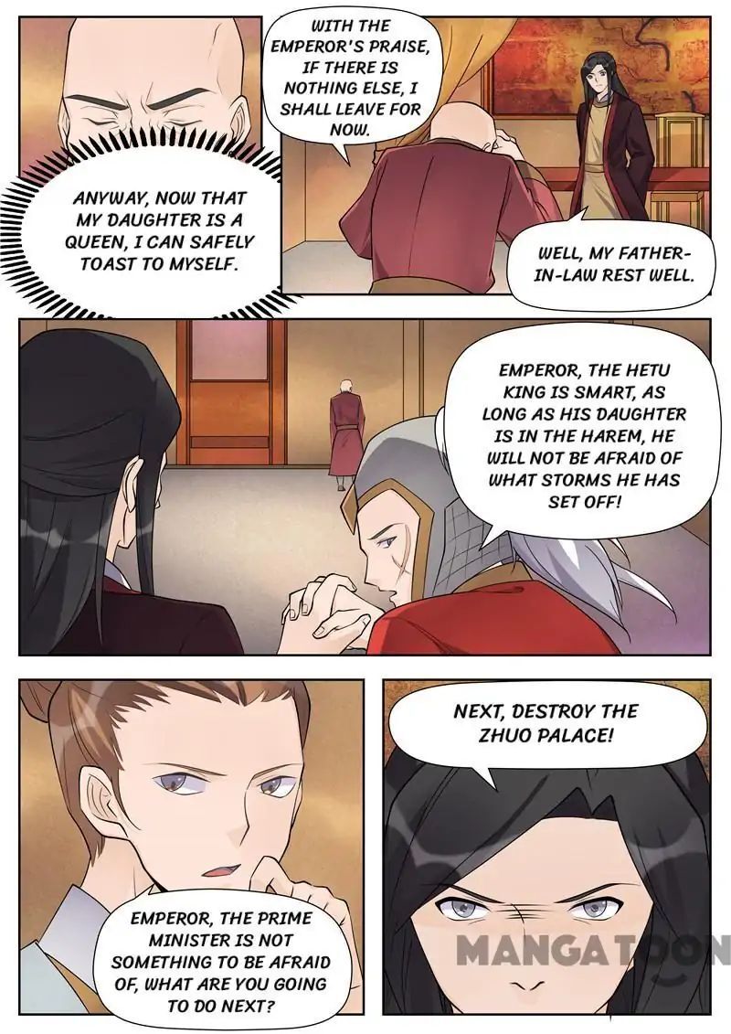 Ferocious Princess Chapter 100 - page 2