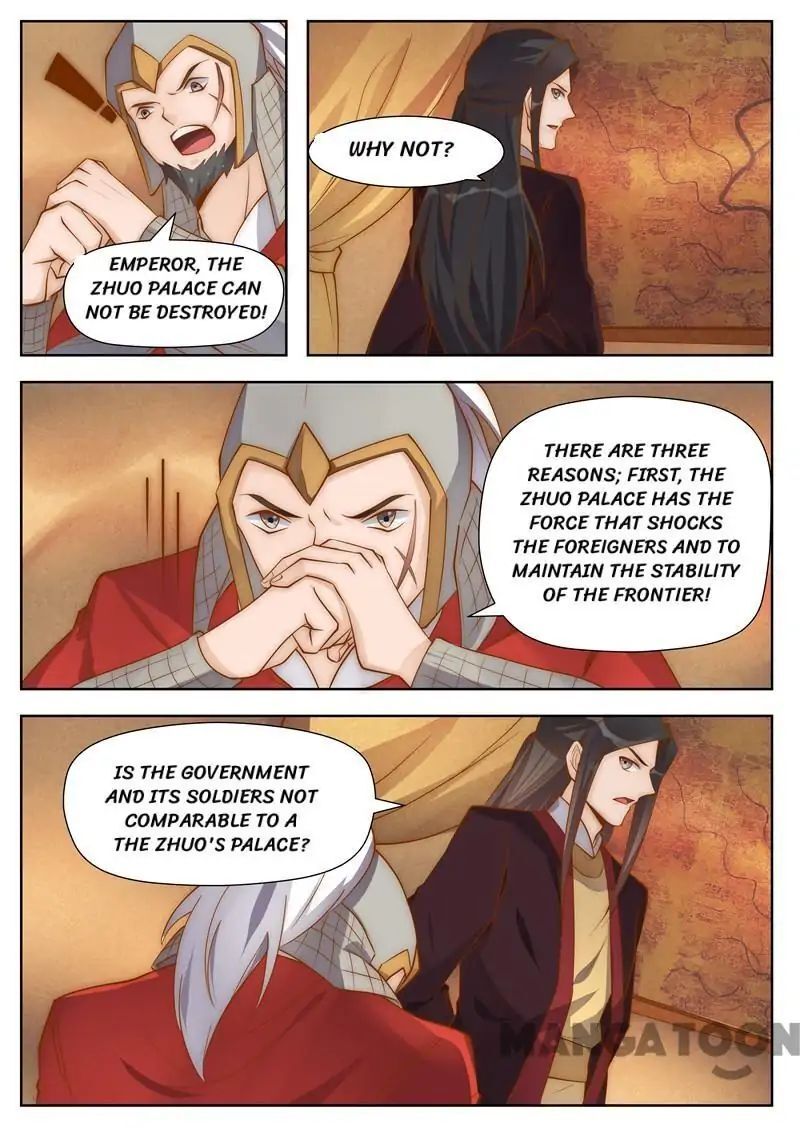 Ferocious Princess Chapter 100 - page 3