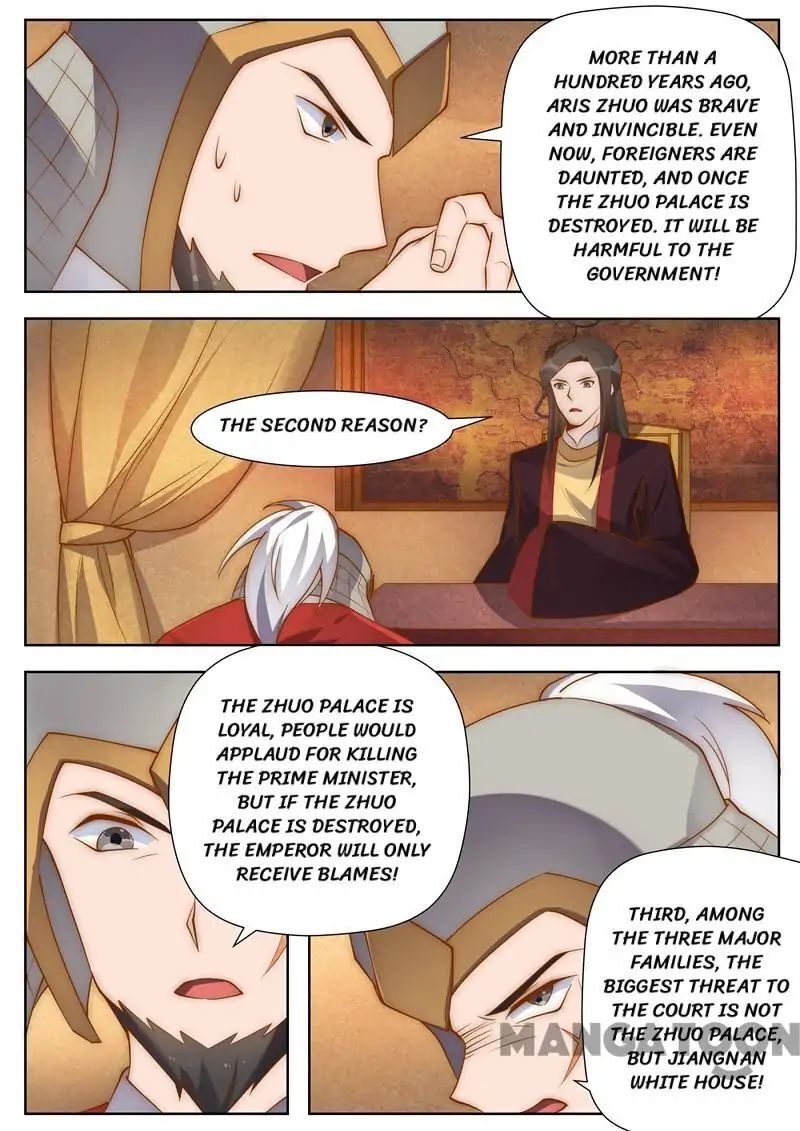 Ferocious Princess Chapter 100 - page 4