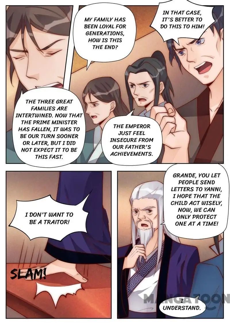 Ferocious Princess Chapter 100 - page 7