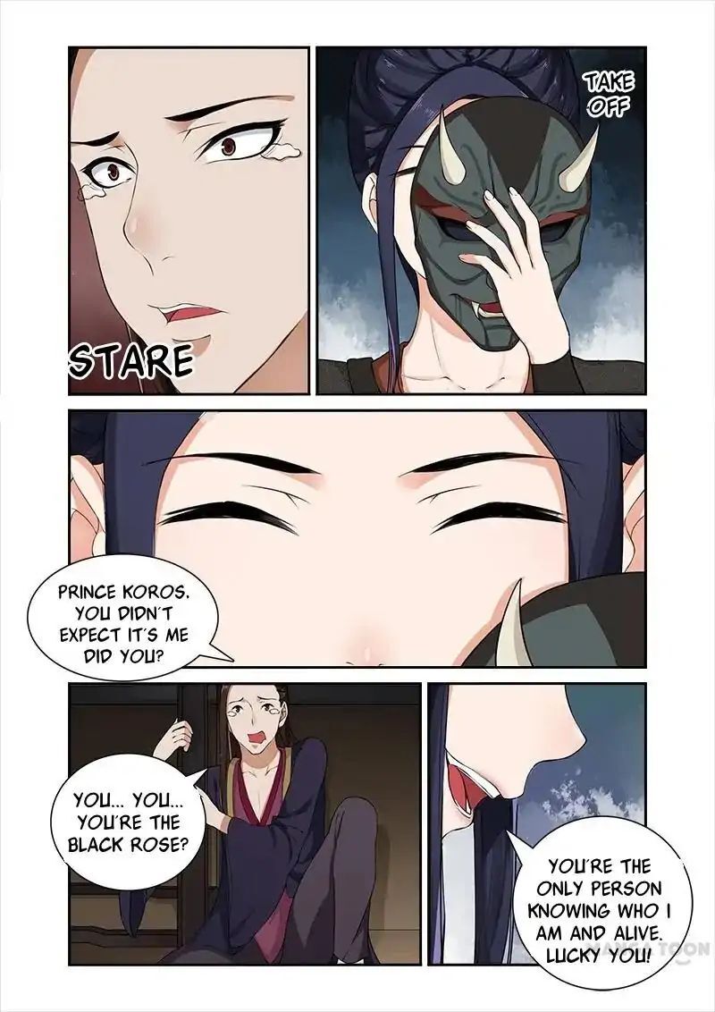 Ferocious Princess Chapter 34 - page 4