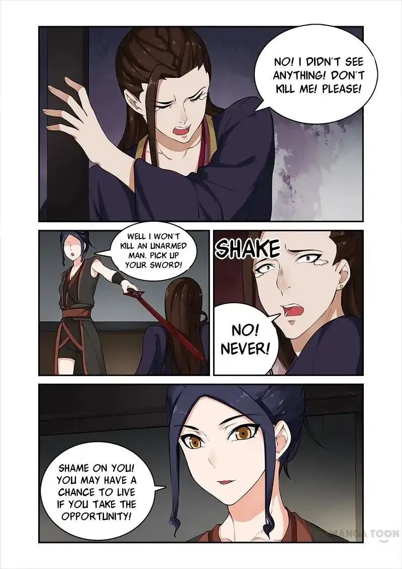 Ferocious Princess Chapter 34 - page 5