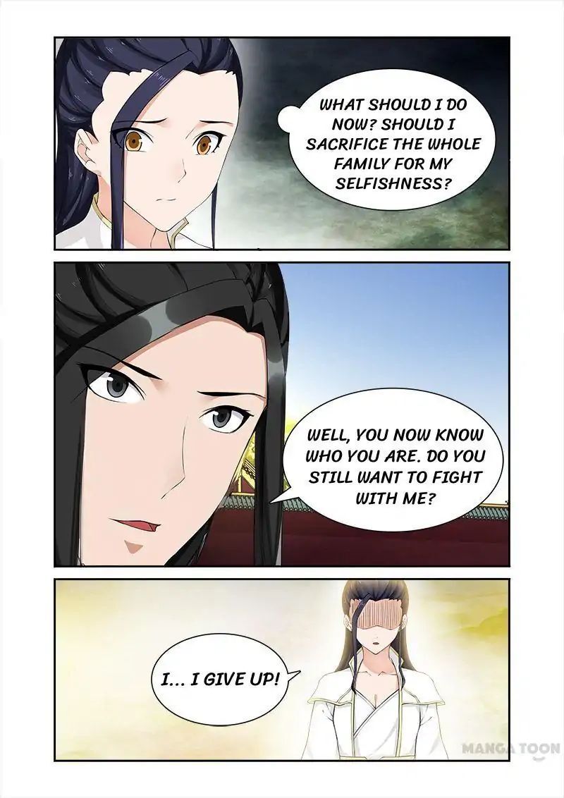 Ferocious Princess Chapter 60 - page 1