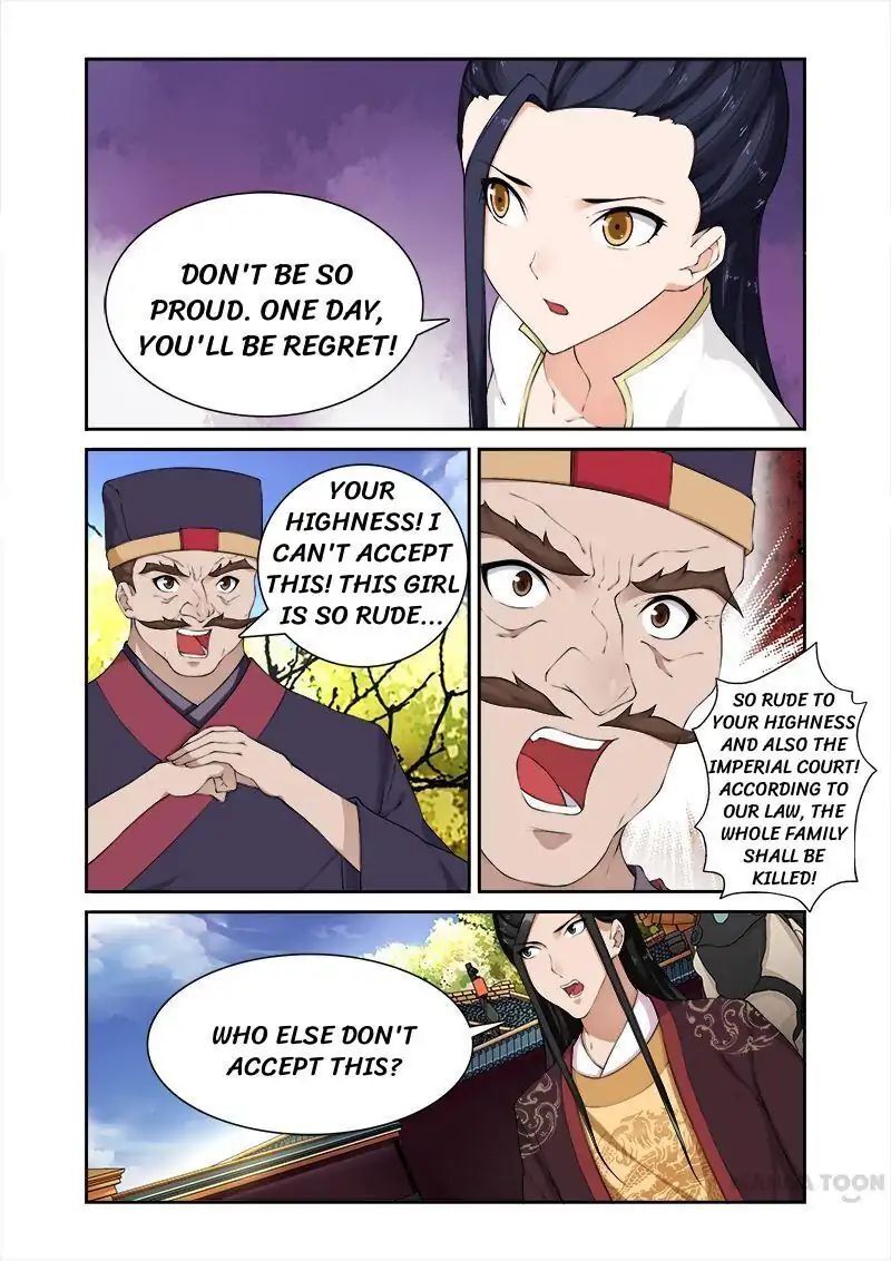 Ferocious Princess Chapter 60 - page 3