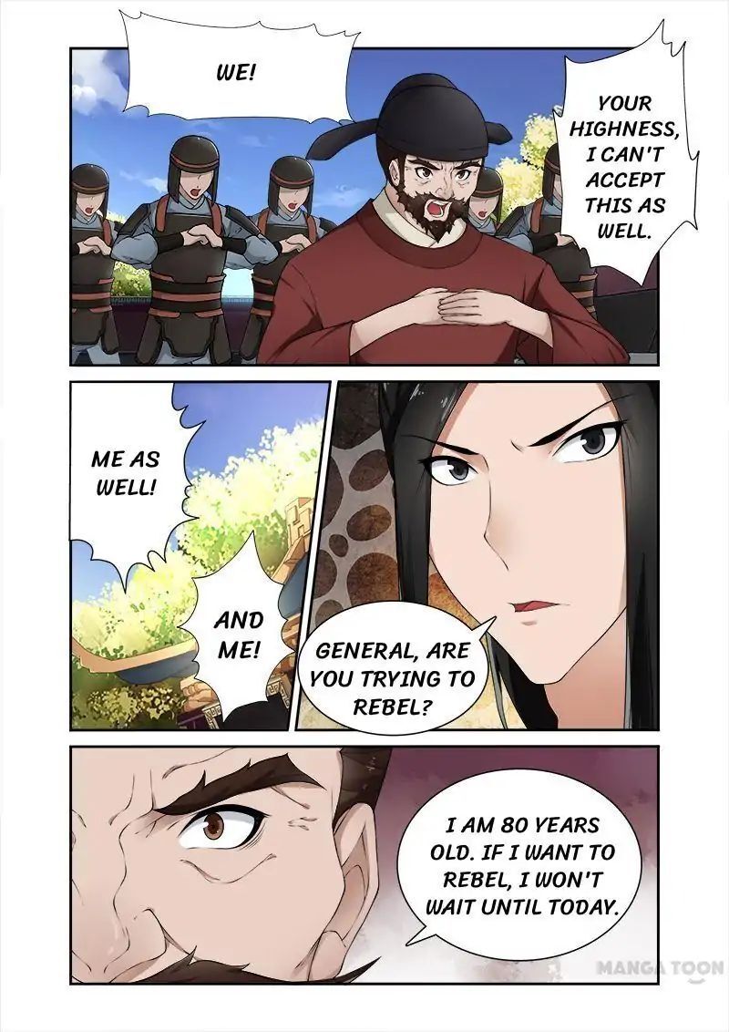 Ferocious Princess Chapter 60 - page 4