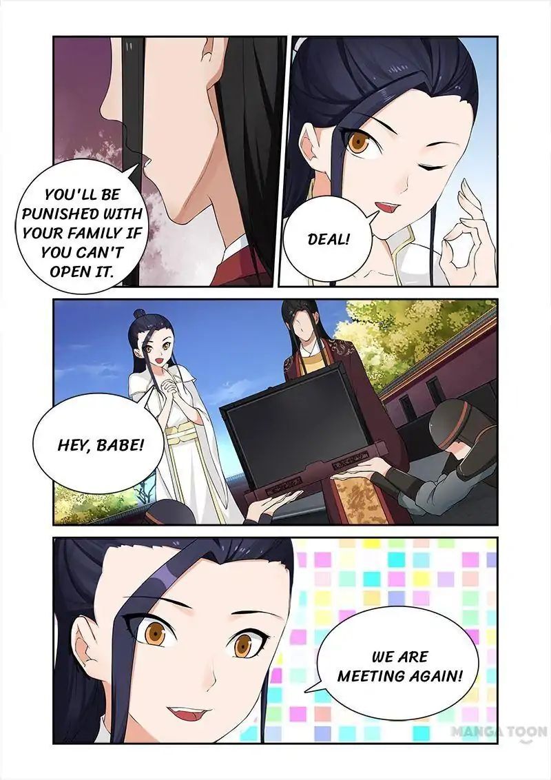 Ferocious Princess Chapter 60 - page 9