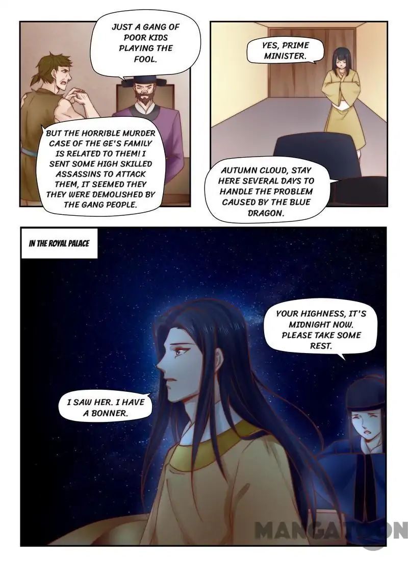 Ferocious Princess Chapter 91 - page 4