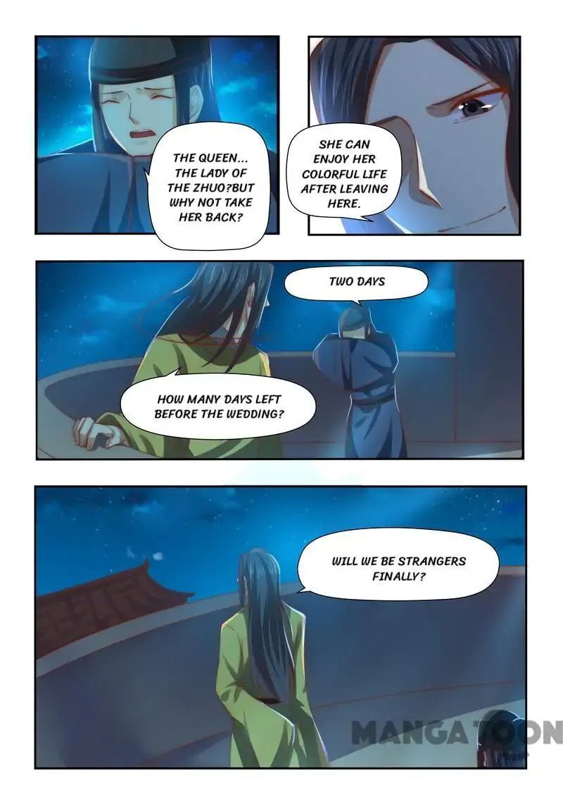 Ferocious Princess Chapter 91 - page 5