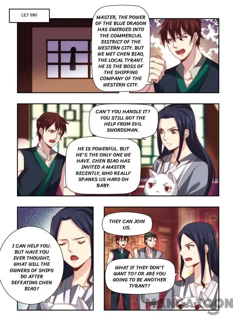 Ferocious Princess Chapter 91 - page 7