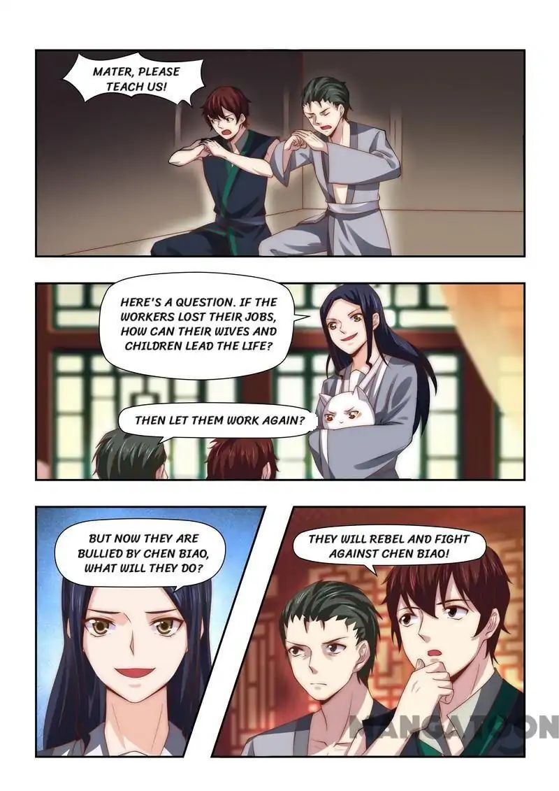 Ferocious Princess Chapter 91 - page 8