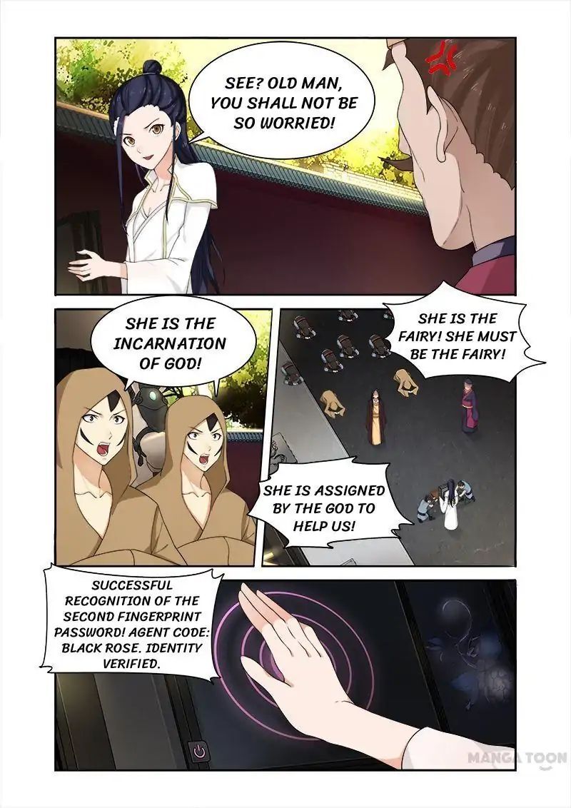 Ferocious Princess Chapter 61 - page 2