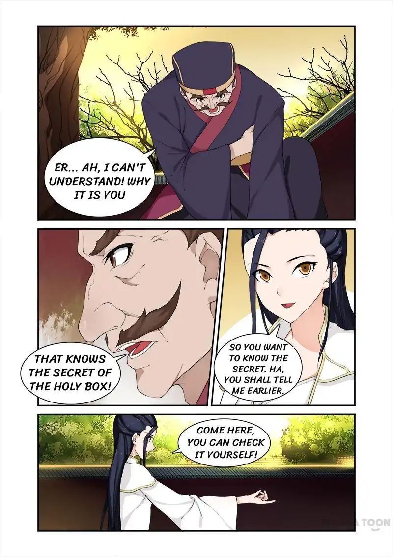 Ferocious Princess Chapter 61 - page 6