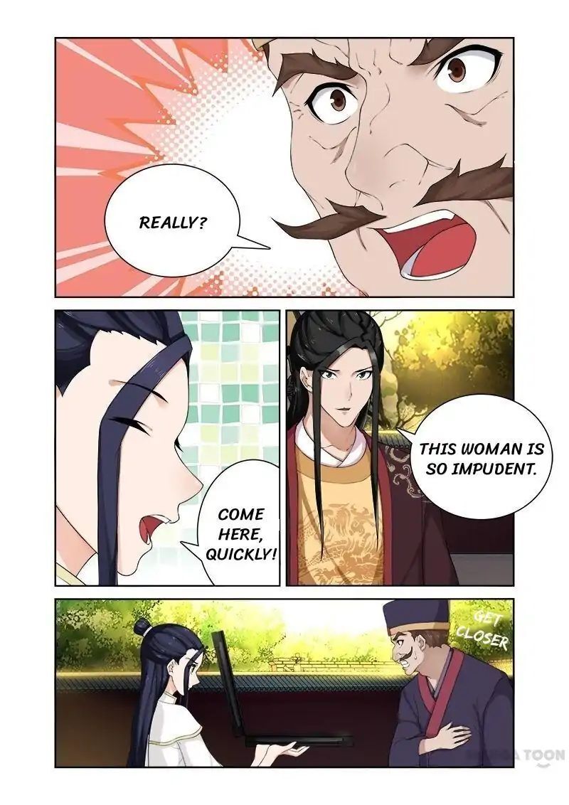 Ferocious Princess Chapter 61 - page 7