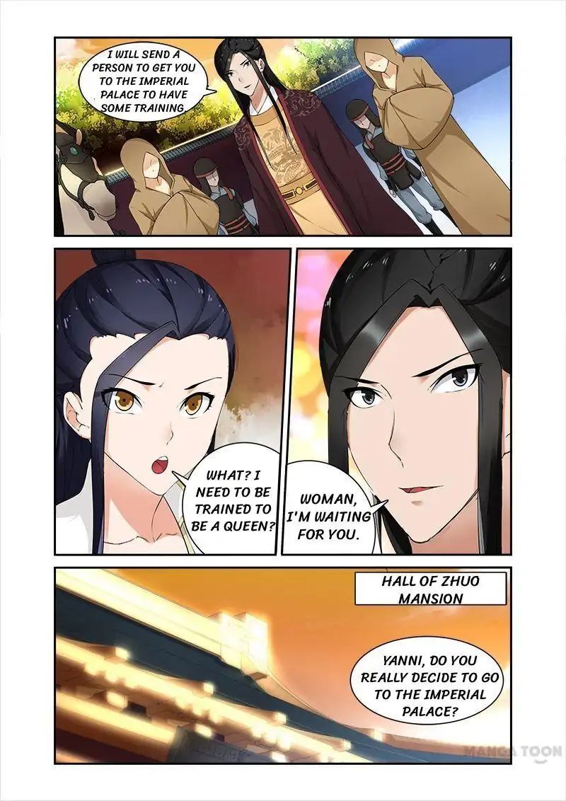 Ferocious Princess Chapter 61 - page 9